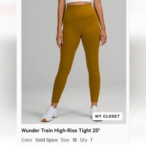 New with tags Lululemon 25” Wunder Train Leggings